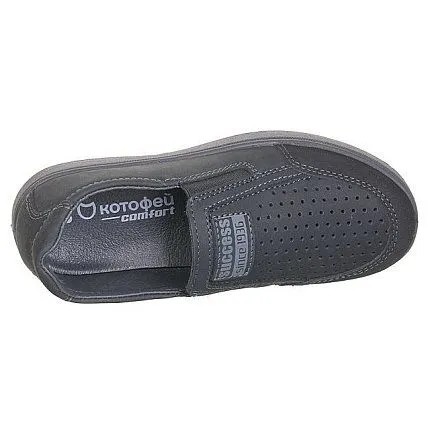 Туфли КОТОФЕЙ [43-204-10]