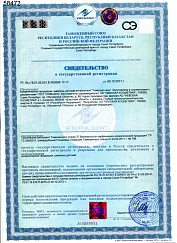 Детский шампунь 58472