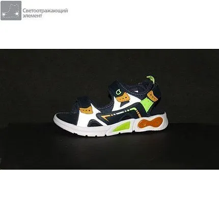 Туфли летние открытые пляж КОТОФЕЙ [23-365-10]