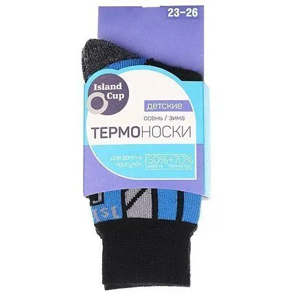 Носки NORVEG [61-300]