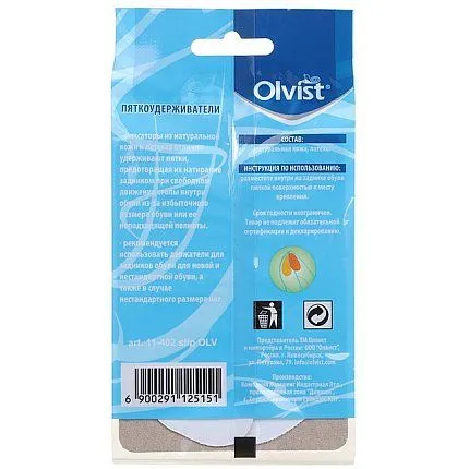 Пяткоудерживатель антимозоль Olvist [66-070-10]