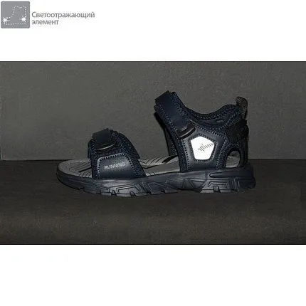 Туфли летние открытые  Tom&Miki [33-701-20]