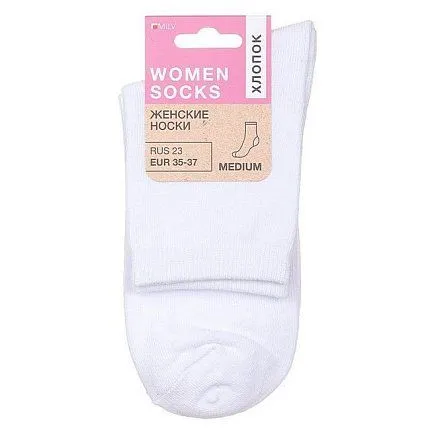 Носки MILV [62-231-20]