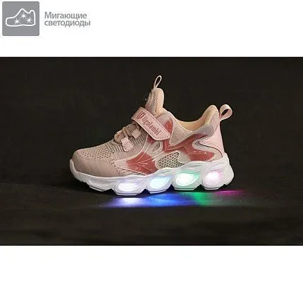 Полуботинки спорт Ligolambi [92-068-10]