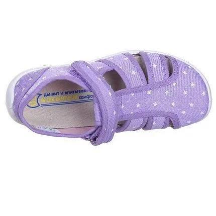 Туфли текстильные КОТОФЕЙ [92-415-10]