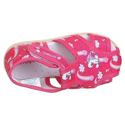 Туфли домашние КОТОФЕЙ [11-140-10]