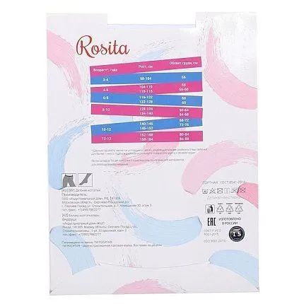 Колготки ROSITA [61-176-10]