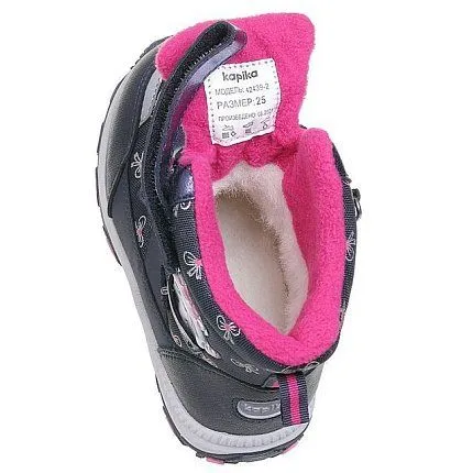 Ботинки зимние Kapika [81-423-10]