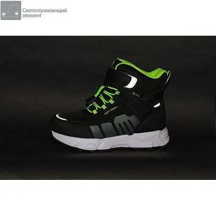 Ботинки зимние КОТОФЕЙ [83-442-10]