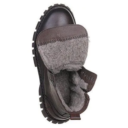 Ботинки зимние MAGELLAN [84-519-20]