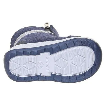 Валенки КОТОФЕЙ [81-699-10]