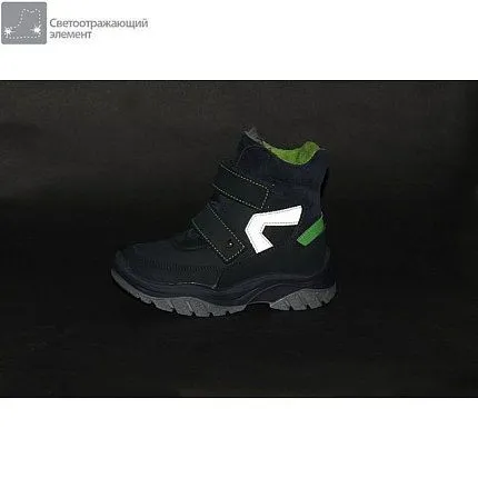 Ботинки зимние КОТОФЕЙ [82-767-10]