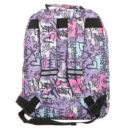 Рюкзак КОТОФЕЙ [62-440-20]