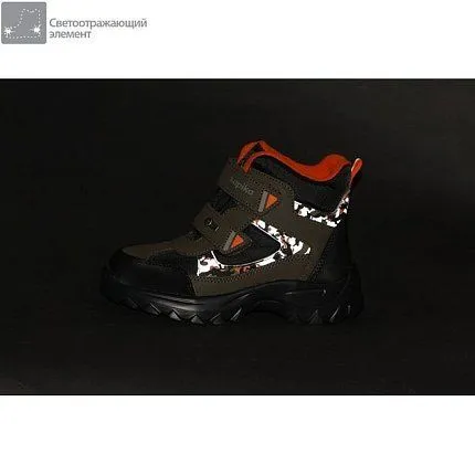 Ботинки деми Kapika [72-847-10]