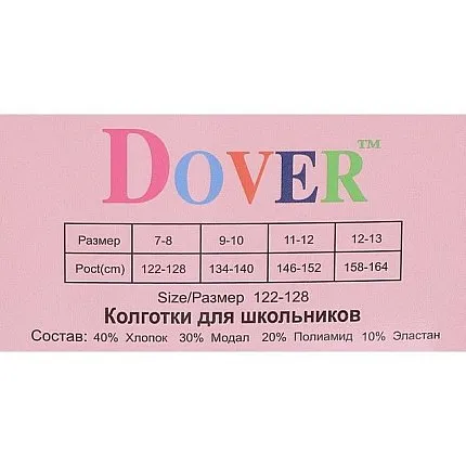 КолготкиМ DOVER [61-157-10]