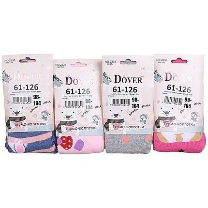 Колготки DOVER [61-126-10]