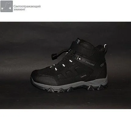 Ботинки зимние Kapika [84-551-20]