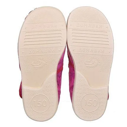 Туфли домашние Домашки [11-165-10]