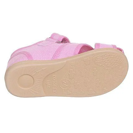 Туфли домашние КОТОФЕЙ [11-262-10]