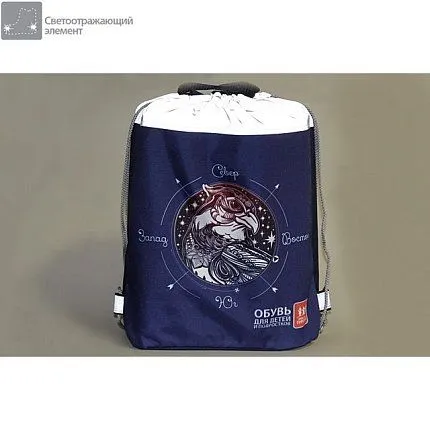 Мешок для сменки 1000 и одна туфелька [61-810-20]