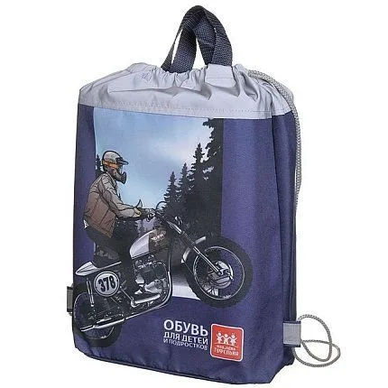 Мешок для сменки 1000 и одна туфелька [61-796-20]