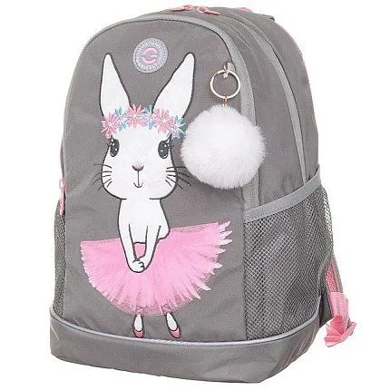 Рюкзак GRIZZLY [62-371-20]