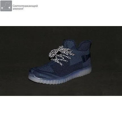 Кроссовки КОТОФЕЙ [94-501-20]