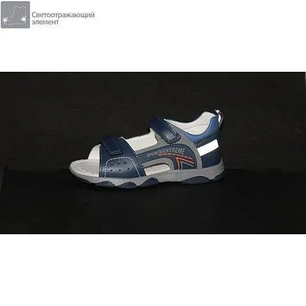 Туфли летние открытые  Tom&Miki [32-026-10]