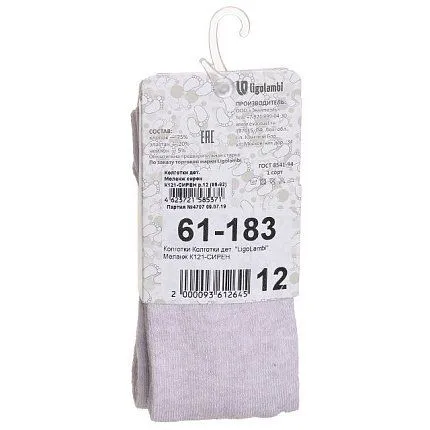 Колготки Ligolambi [61-183-10]