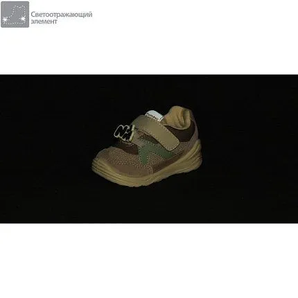 Полуботинки деми 71-440-10 Полуботинки деми КОТОФЕЙ 144313-11