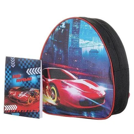Рюкзак  Рюкзак  NAZAMOK KIDS 9764237 "Тачка" + блокнот А6