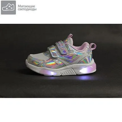 Кроссовки FLAMINGO [92-480-10]