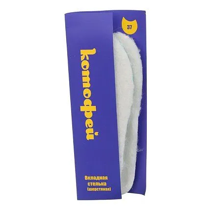 Стельки КОТОФЕЙ [66-058-20]