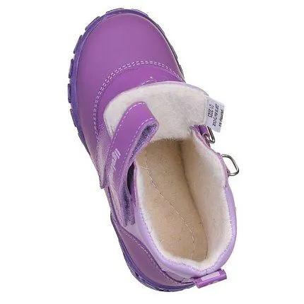 Ботинки деми Ligolambi [72-548-10]