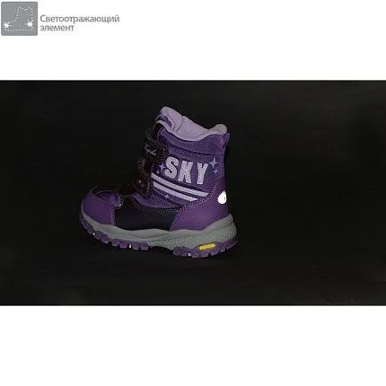 Ботинки зимние Kapika [82-453-10]