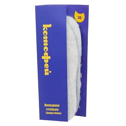 Стельки КОТОФЕЙ [66-057-20]