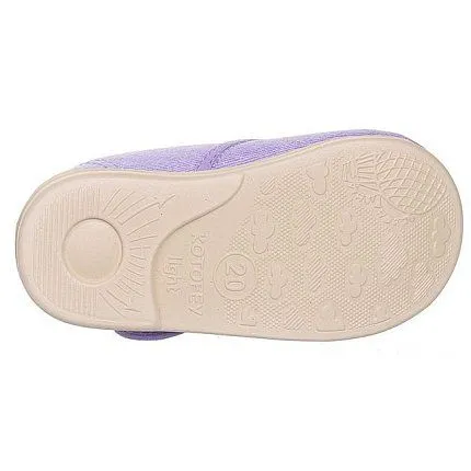 Туфли домашние КОТОФЕЙ [11-231-10]