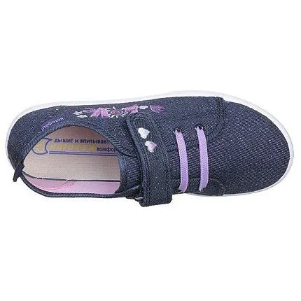 Кеды КОТОФЕЙ [93-092-10]