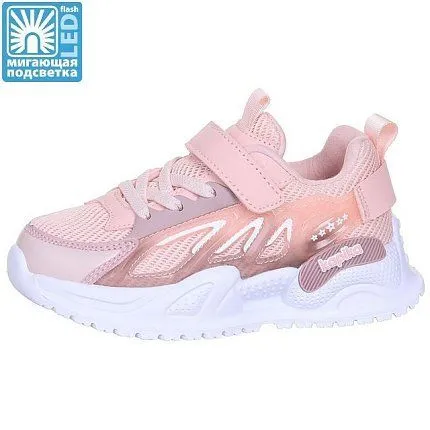 Кроссовки Kapika [92-752-10]