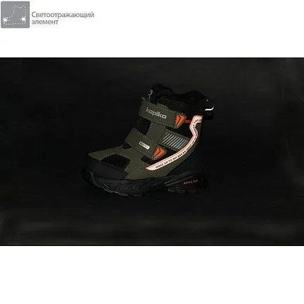 Ботинки зимние Kapika [82-580-10]