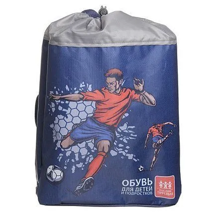 Мешок для сменки 1000 и одна туфелька [60-075-20]