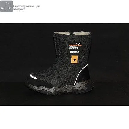 Валенки Kapika [82-899-10]