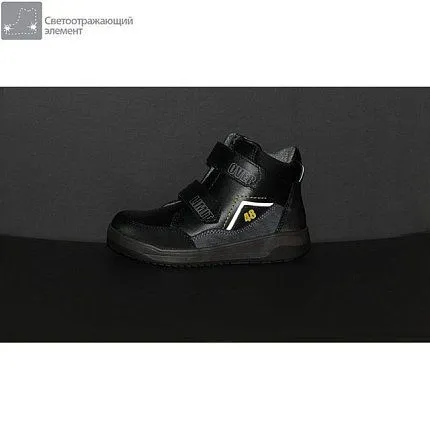 Ботинки деми Kapika [72-534-10]