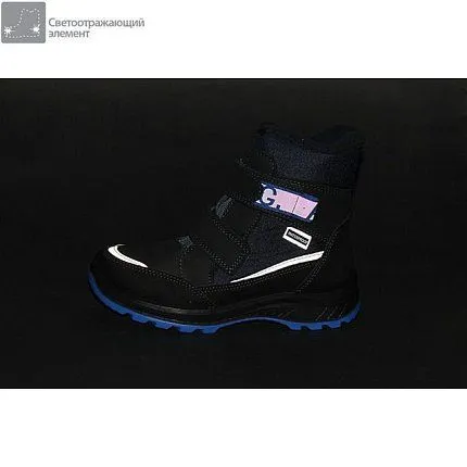 Ботинки зимние КОТОФЕЙ [83-811-10]