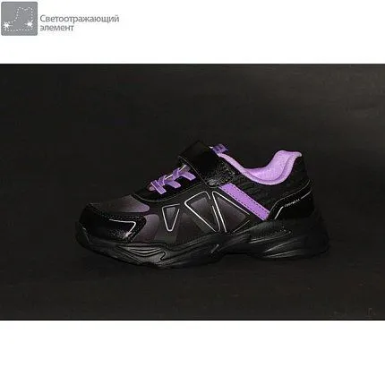 Кроссовки Kapika [93-585-10]