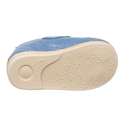 Туфли домашние КОТОФЕЙ [11-120-10]