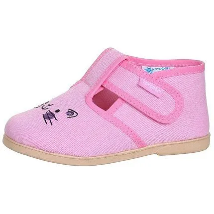 Туфли домашние КОТОФЕЙ [11-256-10]