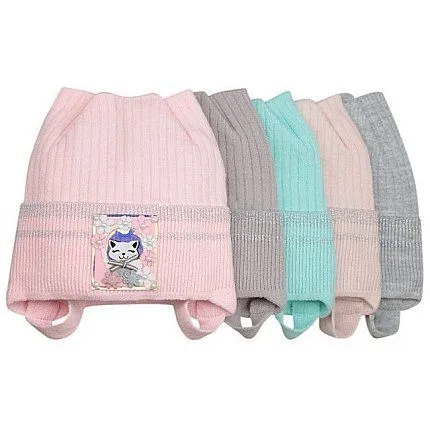 ъ_Шапка ПОЛЯЯРИК  [61-371]