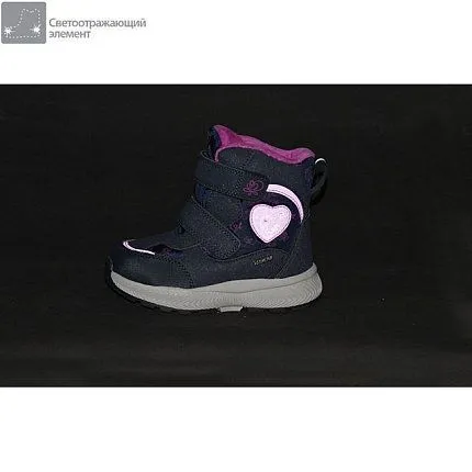 Ботинки зимние Ligolambi [82-795-10]