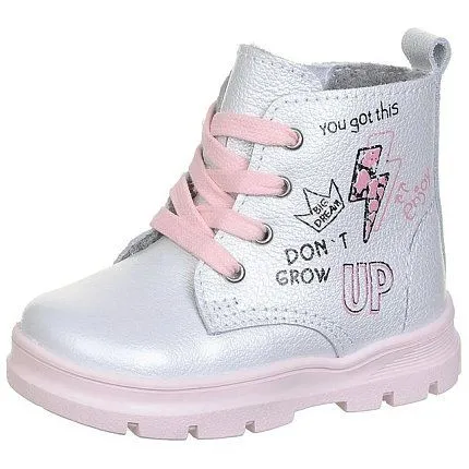 Ботинки деми КОТОФЕЙ [71-420-10]